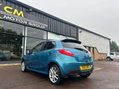 Mazda 2 1.3 Mazda2 Venture Edition 5dr 7
