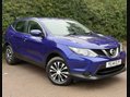 Nissan Qashqai 1.5 dCi Visia 2WD Euro 5 (s/s) 5dr 2