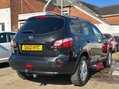 Nissan Qashqai+2 1.5 dCi Tekna 2WD Euro 5 5dr 4