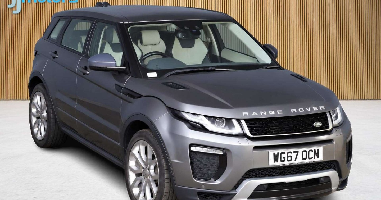 2017 Land Rover Range Rover Evoque