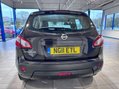 Nissan Qashqai 1.6 Acenta 2WD Euro 5 (s/s) 5dr 4