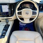 Volvo XC60 2.0 D4 Momentum Auto AWD Euro 6 (s/s) 5dr 