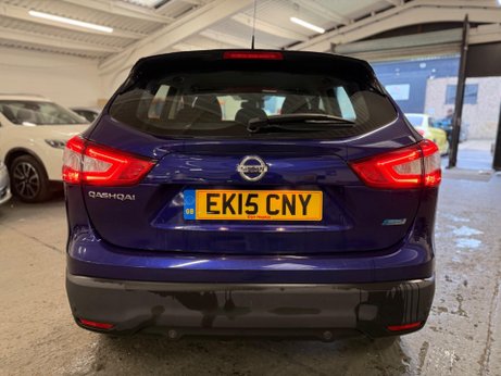 Nissan Qashqai 1.5 dCi Acenta 2WD Euro 5 (s/s) 5dr 4