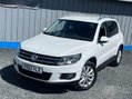 Volkswagen Tiguan 2.0 TDI BlueMotion Tech Match 2WD Euro 5 (s/s) 5dr 61