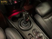 Mini Countryman 1.5 Cooper Exclusive SUV 5dr Petrol Steptronic Euro 6 (s/s) (136 ps) 1 Owne 17