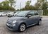 Fiat 500 S