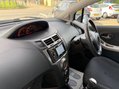 Toyota Yaris 1.33 Dual VVT-i SR Euro 5 (s/s) 5dr 15