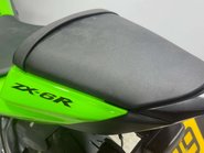 Kawasaki Ninja ZX6R 2009 ONLY 4K MEGA CLEAN 600CC SPORTS BIKE NEW MOT 22