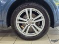Audi Q3 1.4 TFSI CoD S line Edition Euro 6 (s/s) 5dr 73