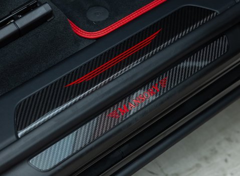 Lamborghini Urus Mansory 33