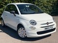 Fiat 500 1.2 Pop Euro 6 (s/s) 3dr 2