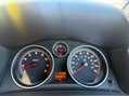 Vauxhall Zafira 1.6 16V Energy Euro 5 5dr 23