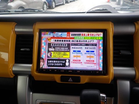Suzuki Hustler HYBRID TURBO X 660cc Auto Kei Car MR41S Active Yellow 17