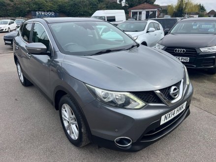 Nissan Qashqai 1.2 DIG-T Acenta Premium 2WD Euro 5 (s/s) 5dr
