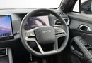 BYD Atto 2 2 5dr 130kw Boost 51kwh Auto 15
