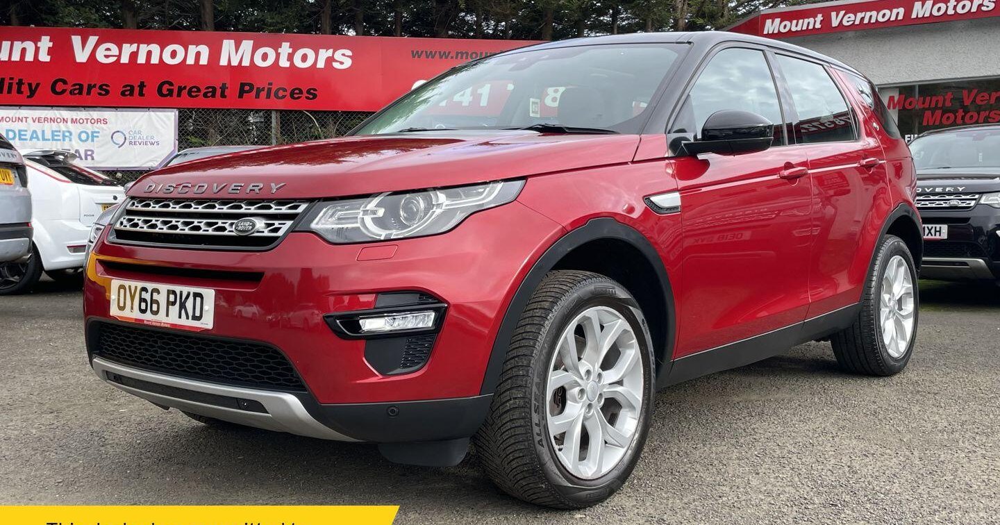 2016 Land Rover Discovery