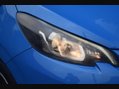Peugeot 108 1.2 PureTech Allure Hatchback 5dr Petrol Manual Euro 6 (82 ps) 13