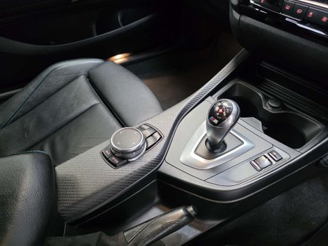 BMW M2 3.0i Coupe 2dr Petrol DCT Euro 6 (s/s) (370 ps) 6