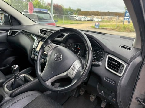 Nissan Qashqai 1.5 dCi Tekna 2WD Euro 6 (s/s) 5dr 12