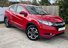 Honda HR-V 1.6 i-DTEC SE Navi Euro 6 (s/s) 5dr