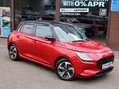Suzuki Swift 1.2 MHEV Ultra Euro 6 (s/s) 5dr 7
