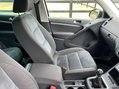 Volkswagen Tiguan 2.0 TDI BlueMotion Tech Match 4WD Euro 5 (s/s) 5dr 23