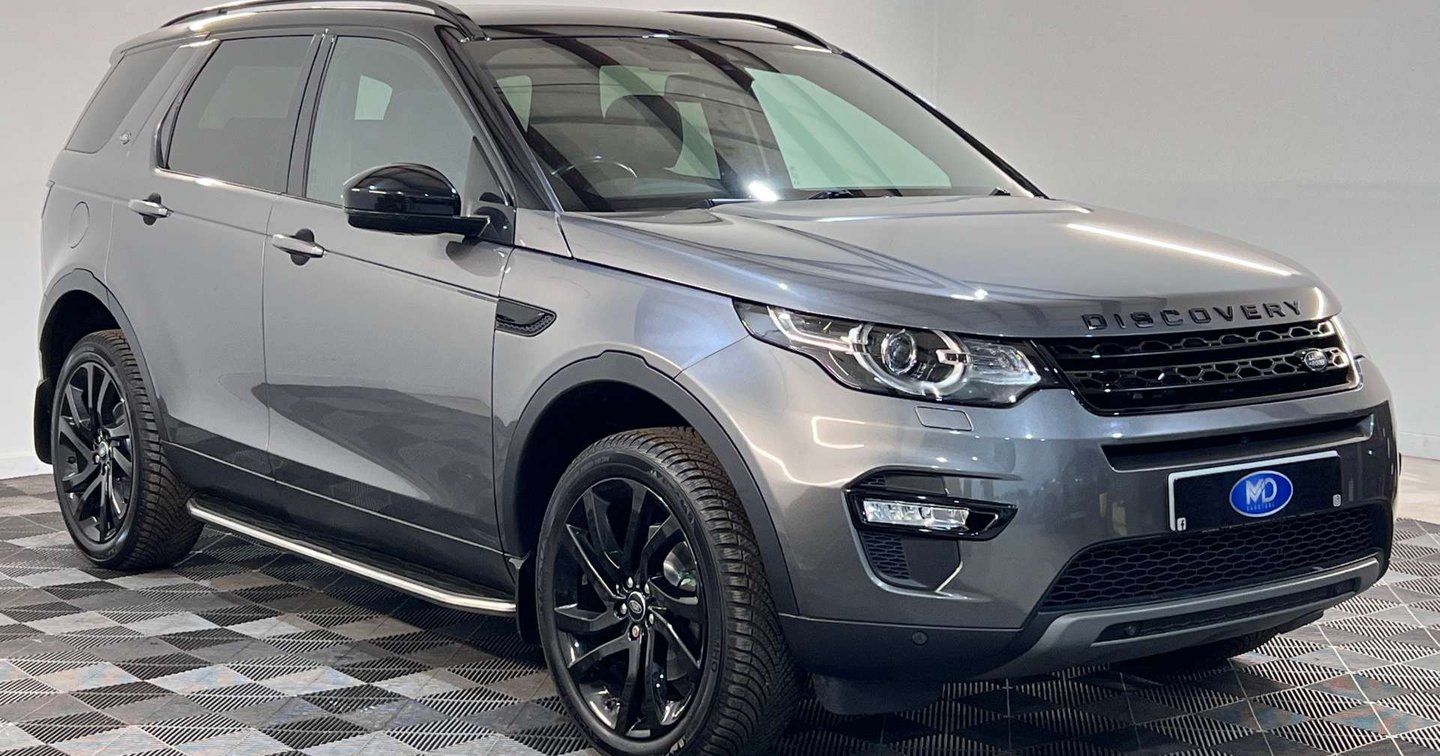 2017 Land Rover Discovery