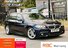 BMW 5 Series 2.0 520d M Sport Touring Auto Euro 6 (s/s) 5dr