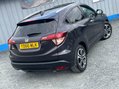 Honda HR-V 1.6 i-DTEC EX Euro 6 (s/s) 5dr 55