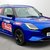 Suzuki Swift 1.2 Mild Hybrid Motion 5dr 1