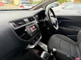 Kia Rio 1.25 SR7 Euro 6 5dr 14