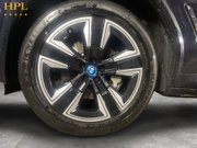BMW Ix3 80kWh M Sport SUV 5dr Electric Auto (286 ps) Parking Sensors - Sat Nav - Al 10