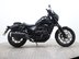 Honda CMX1100 Rebel CMX 1100 D-M DCT
