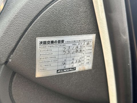 Audi A3 1.4 TFSI SE Sportback 5dr Petrol S Tronic Euro 5 (s/s) (125 ps) 75