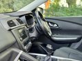 Renault Kadjar 1.5 dCi Signature Nav Euro 6 (s/s) 5dr 11