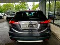 Honda HR-V 1.6 i-DTEC EX Euro 6 (s/s) 5dr 8