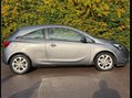 Vauxhall Corsa 1.2i Excite Euro 6 3dr (a/c) 2