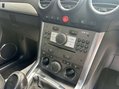 Vauxhall Antara 2.2 Antara SE CDTi 4x4 4WD 5dr 15