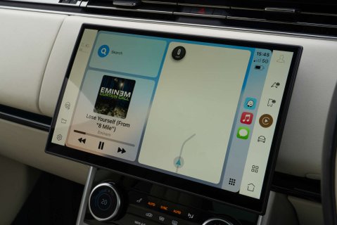 Land Rover Range Rover P530 V8 Autobiography LWB, 7 Seat 15