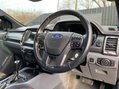 Ford Ranger WILDTRAK 4X4 DCB TDCI 7