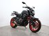 Yamaha MT-07 MT-07 ABS 12
