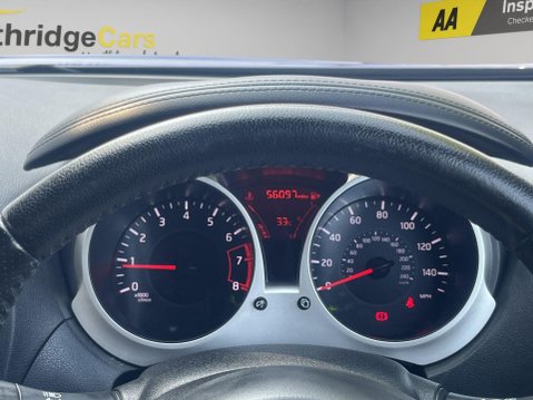 Nissan Juke 1.2 DIG-T Tekna Euro 6 (s/s) 5dr 15