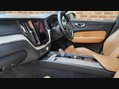Volvo XC60 B4 INSCRIPTION AWD 10