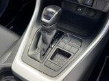 Toyota Rav4 2.5 VVT-h Dynamic CVT Euro 6 (s/s) 5dr 24