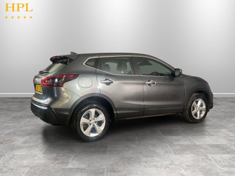 Nissan Qashqai 1.5 dCi Acenta Premium SUV 5dr Diesel Manual Euro 6 (s/s) (115 ps) Cruise 7