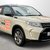 Suzuki Vitara 1.4 Boosterjet Mild Hybrid Motion 5dr 1