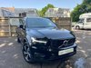 Volvo XC40 2.0 T4 R-DESIGN AWD AUTOMATIC