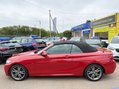 BMW 2 Series 2.0 230i GPF M Sport Auto Euro 6 (s/s) 2dr 12