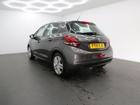 Peugeot 208 1.5 BlueHDi Active Euro 6 (s/s) 5dr 7