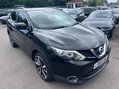 Nissan Qashqai 1.2 DIG-T Tekna XTRON 2WD Euro 6 (s/s) 5dr 1
